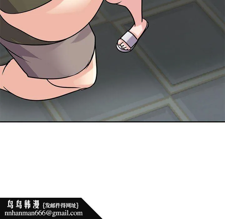 寄生姐妹 第76话 第73页