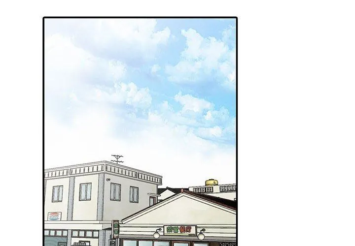 寄生姐妹 第76话 第2页
