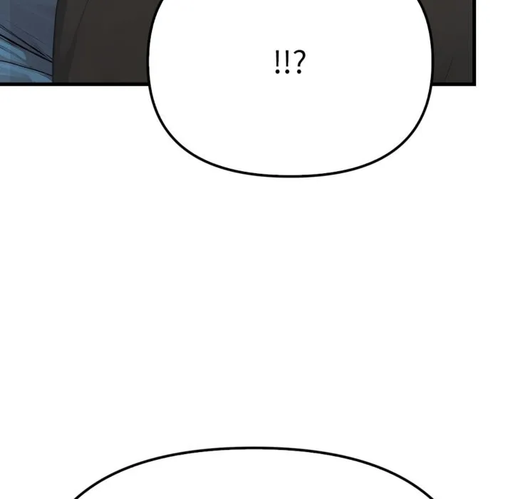 亲切的邻居太太们 第3话 第158页