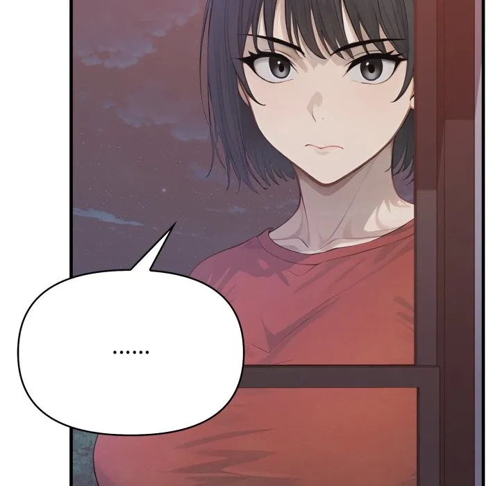 亲切的邻居太太们 第3话 第10页