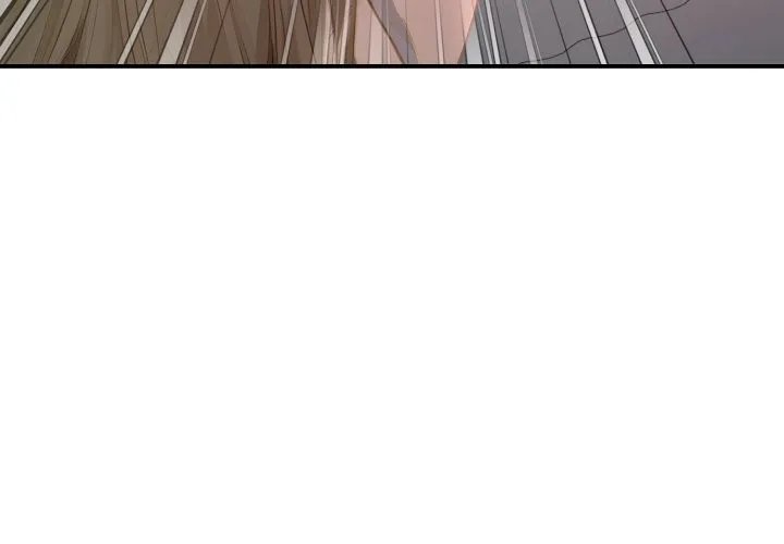 亲切的邻居太太们 第2话 第4页