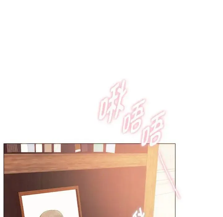 难以克制的欲望 第22話 第136页