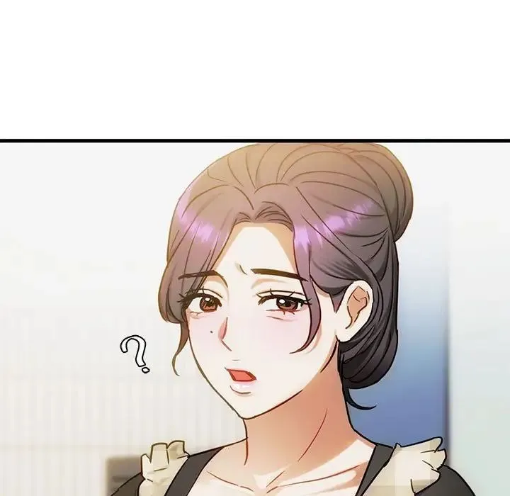 难以克制的欲望 第29話 第88页