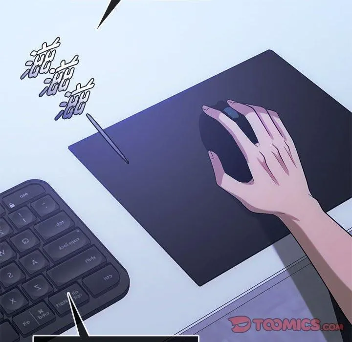 难以克制的欲望 第43話 第126页