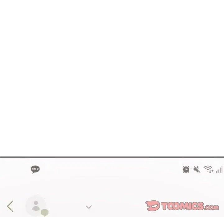 难以克制的欲望 第43話 第21页