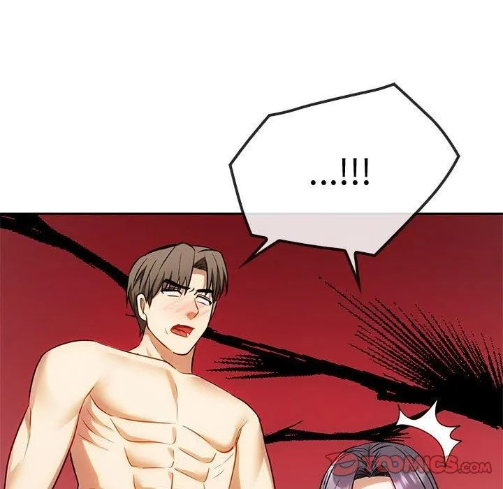 难以克制的欲望 第43話 第48页