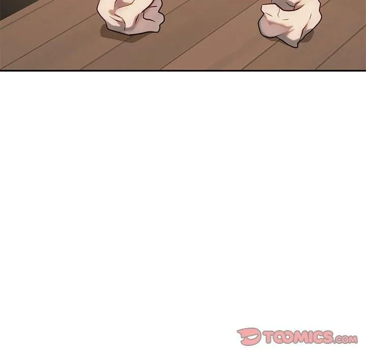 难以克制的欲望 第43話 第6页