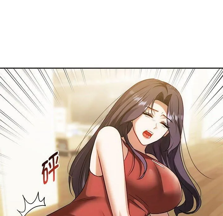 难以克制的欲望 第43話 第103页