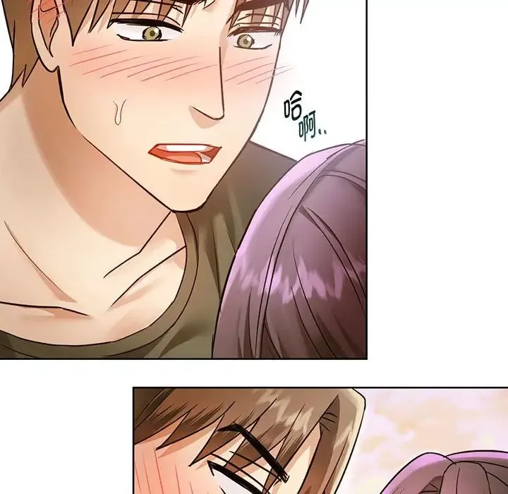 难以克制的欲望 第7話 第95页