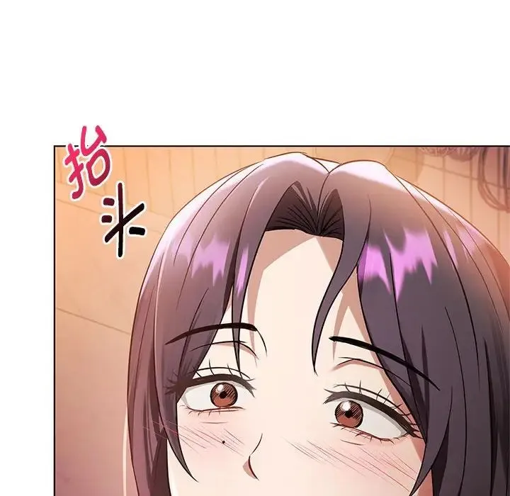 难以克制的欲望 第12話 第164页