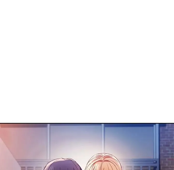 难以克制的欲望 第17話 第125页