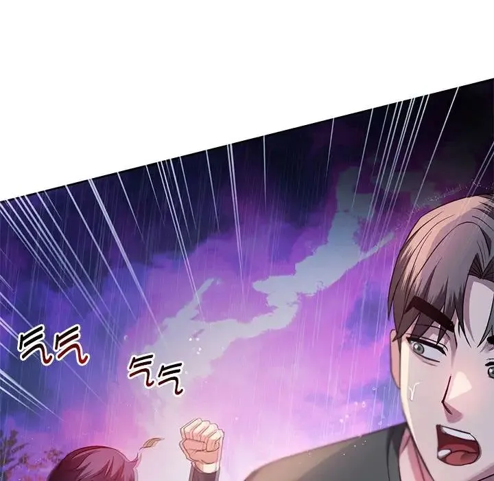 难以克制的欲望 第9話 第166页