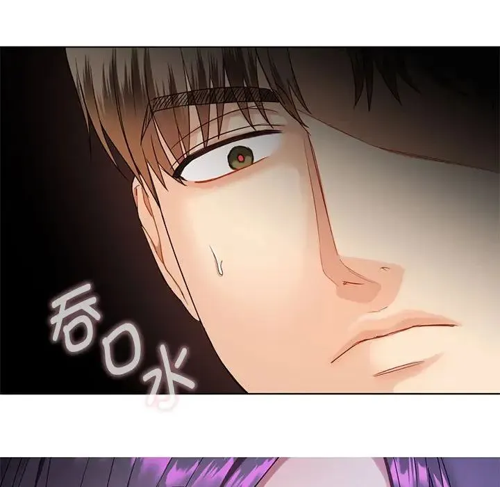 难以克制的欲望 第3话 第173页