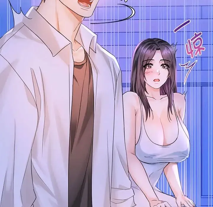 难以克制的欲望 第3话 第108页