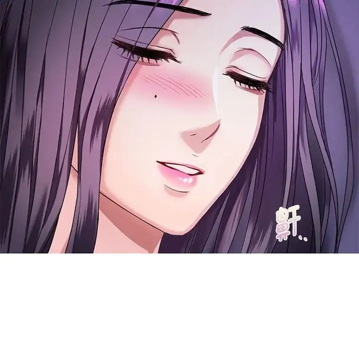难以克制的欲望 第3话 第174页