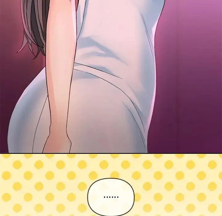 难以克制的欲望 第3话 第29页