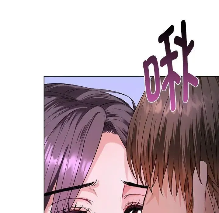 难以克制的欲望 第3话 第178页