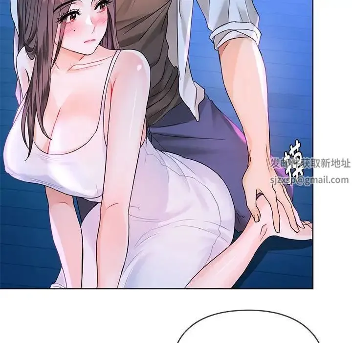 难以克制的欲望 第3话 第72页