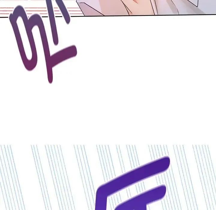 难以克制的欲望 第3话 第49页