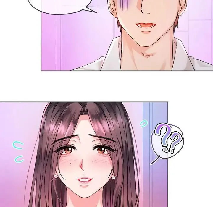难以克制的欲望 第3话 第37页