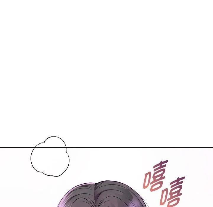 难以克制的欲望 第40話 第120页