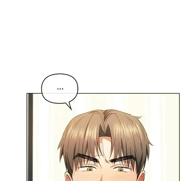 难以克制的欲望 第20話 第48页