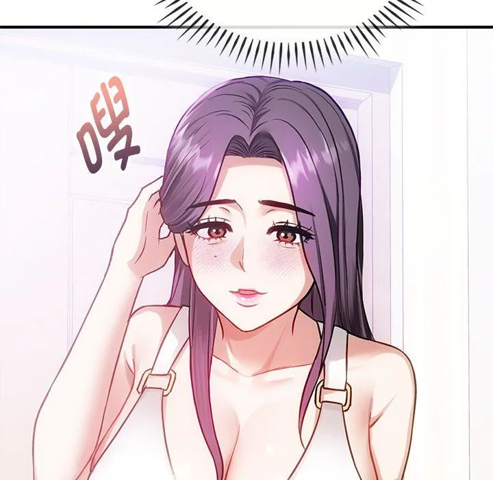 难以克制的欲望 第39話 第38页