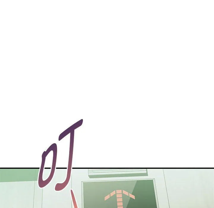 难以克制的欲望 第39話 第60页