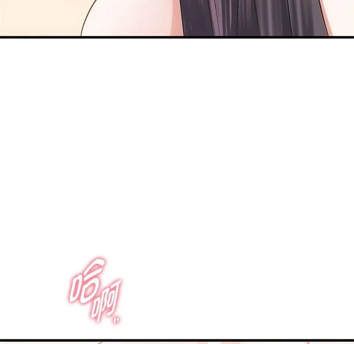 难以克制的欲望 第39話 第52页