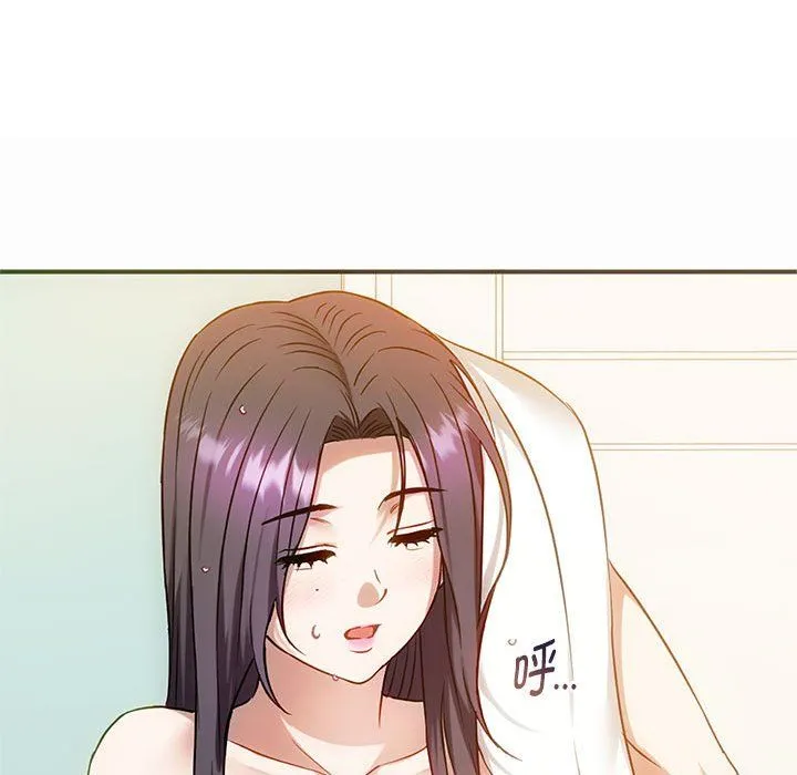 难以克制的欲望 第39話 第121页