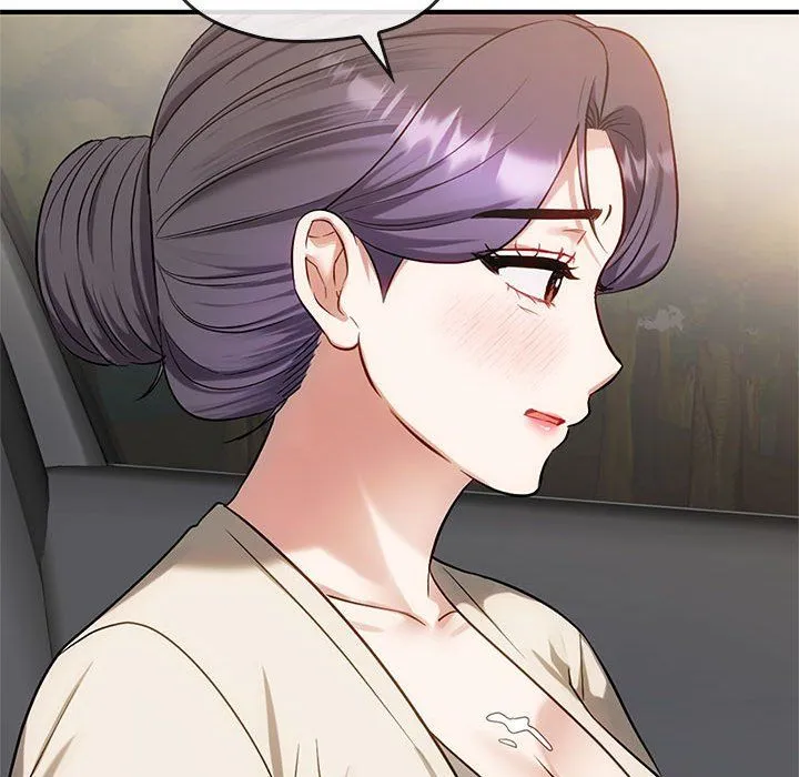 难以克制的欲望 第39話 第22页