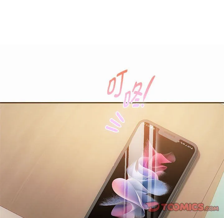 难以克制的欲望 第39話 第123页