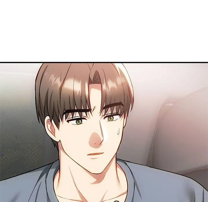 难以克制的欲望 第39話 第7页