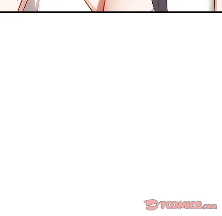 难以克制的欲望 第39話 第45页