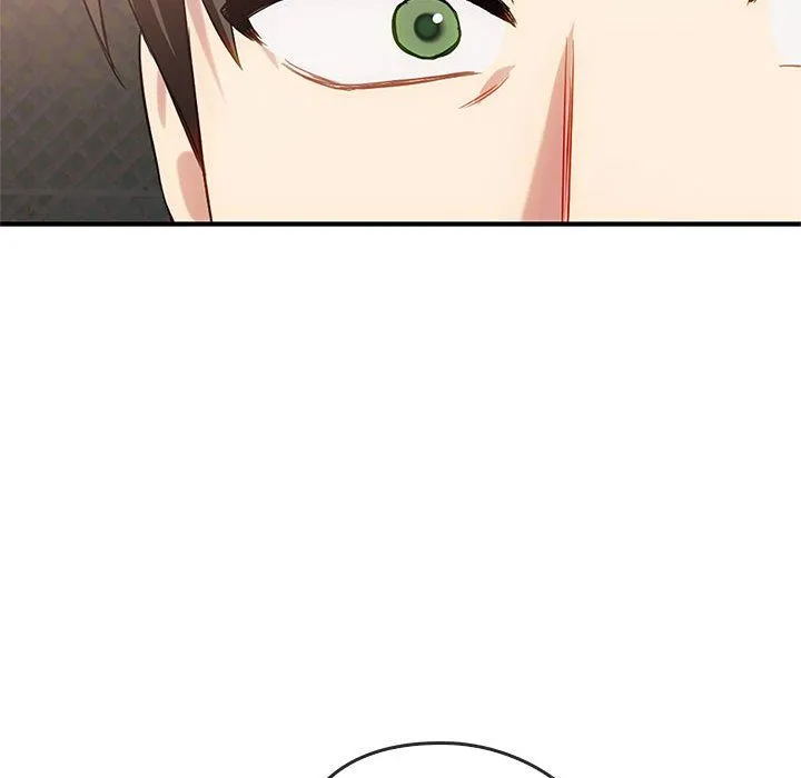 难以克制的欲望 第39話 第25页