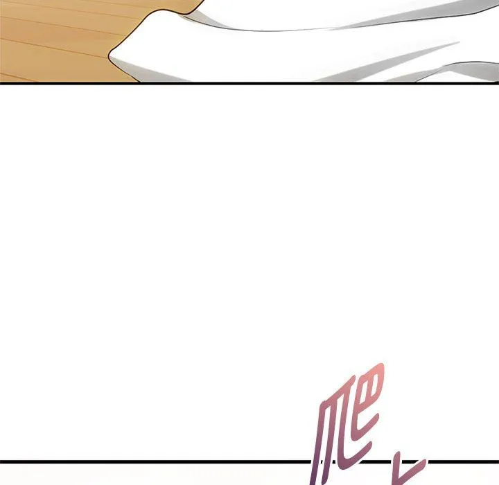 难以克制的欲望 第39話 第47页
