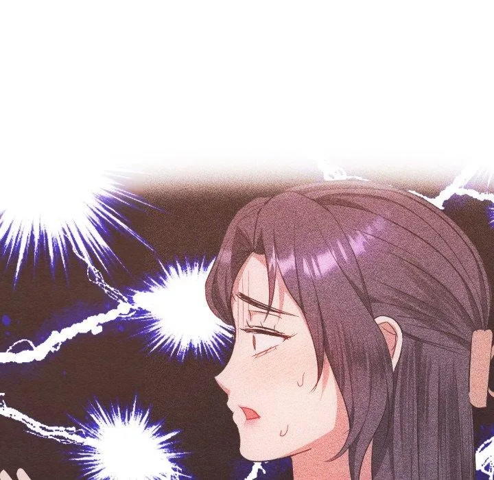 难以克制的欲望 第48話 第44页