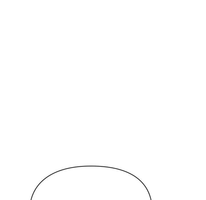 难以克制的欲望 第48話 第19页