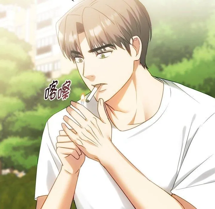 难以克制的欲望 第48話 第102页