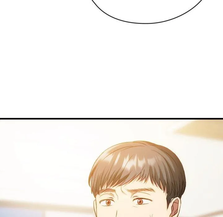 难以克制的欲望 第48話 第59页