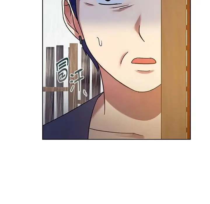 难以克制的欲望 第8話 第180页