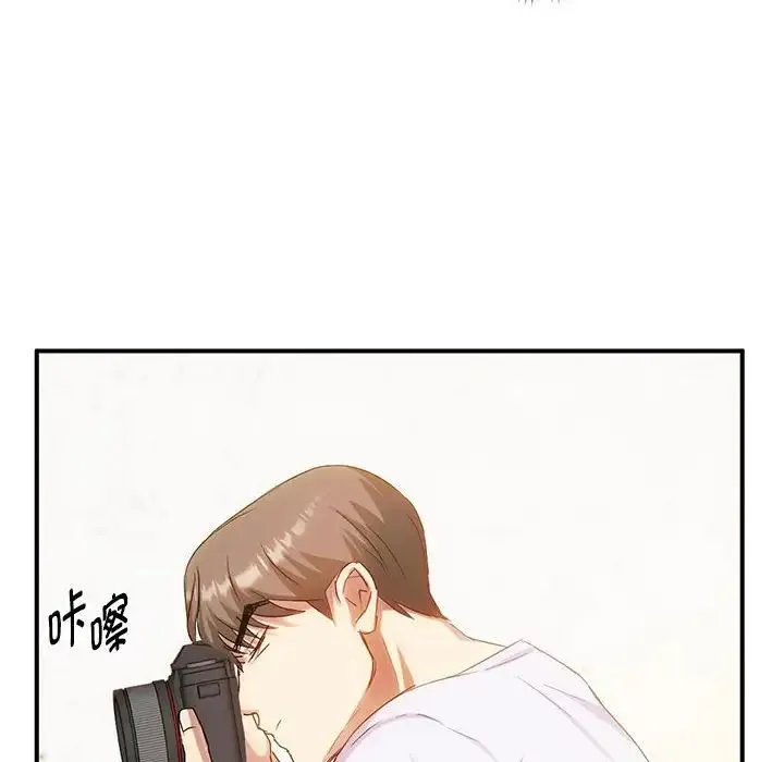 难以克制的欲望 第30話 第38页