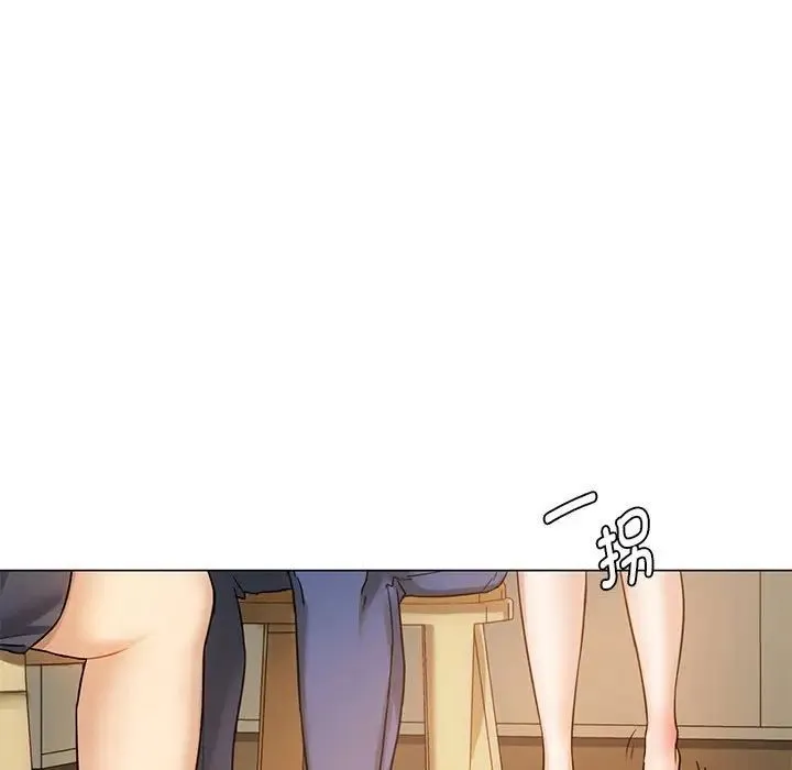 难以克制的欲望 第4話 第76页