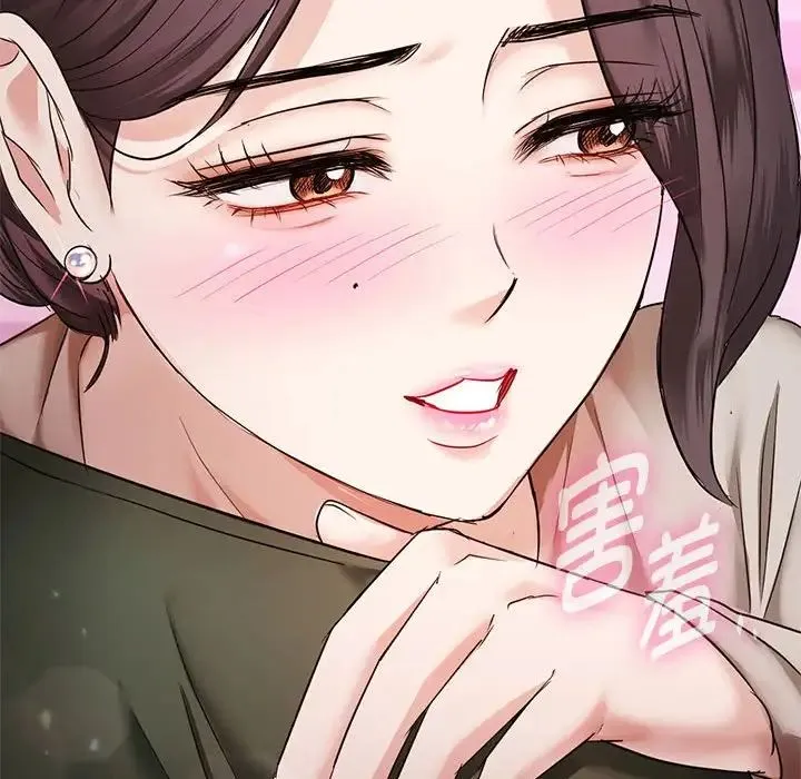 难以克制的欲望 第4話 第167页