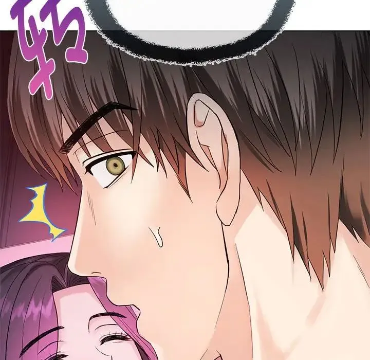 难以克制的欲望 第4話 第59页