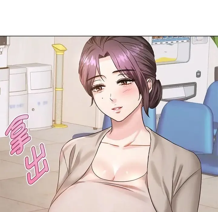 难以克制的欲望 第4話 第132页