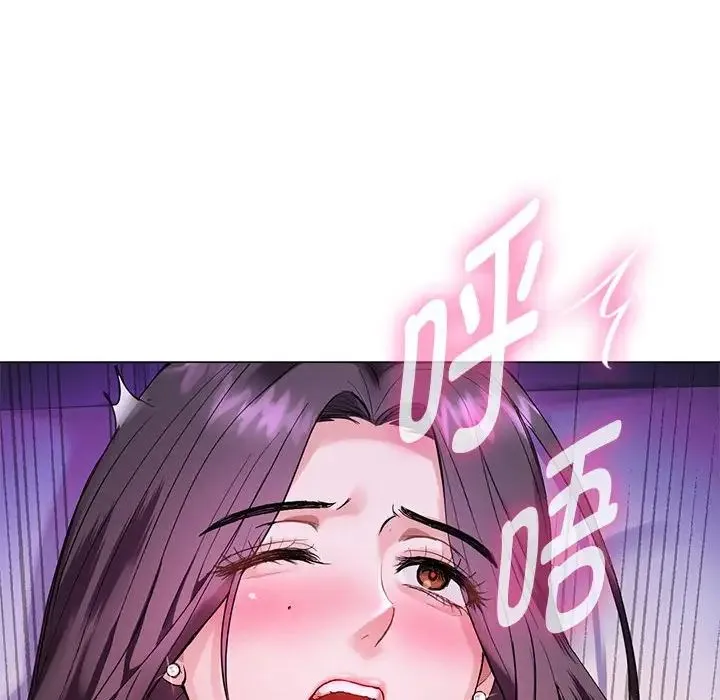 难以克制的欲望 第4話 第56页