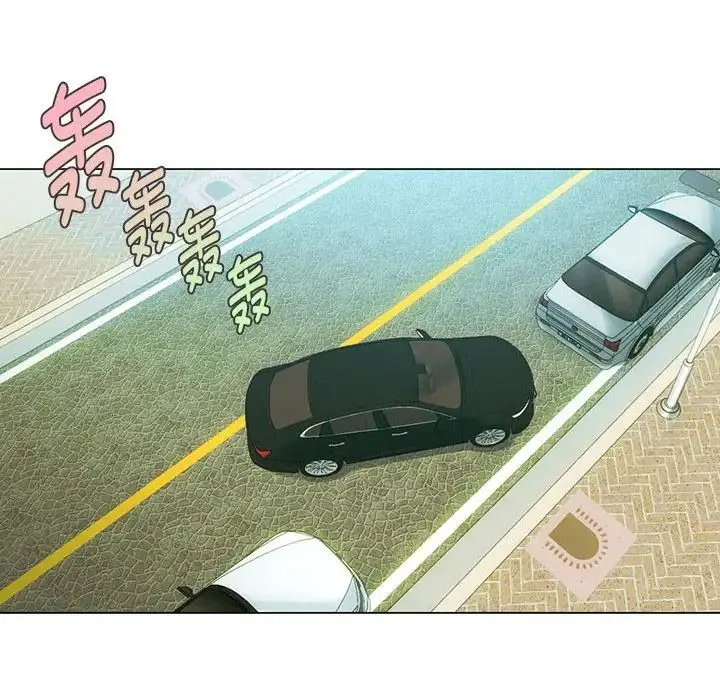 难以克制的欲望 第4話 第94页