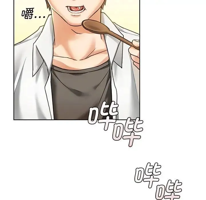 难以克制的欲望 第1话 第68页