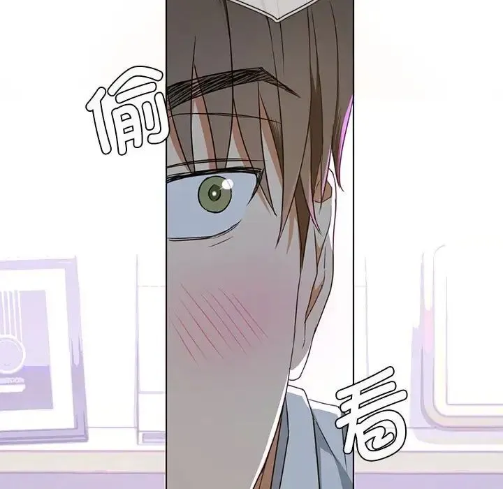 难以克制的欲望 第1话 第127页